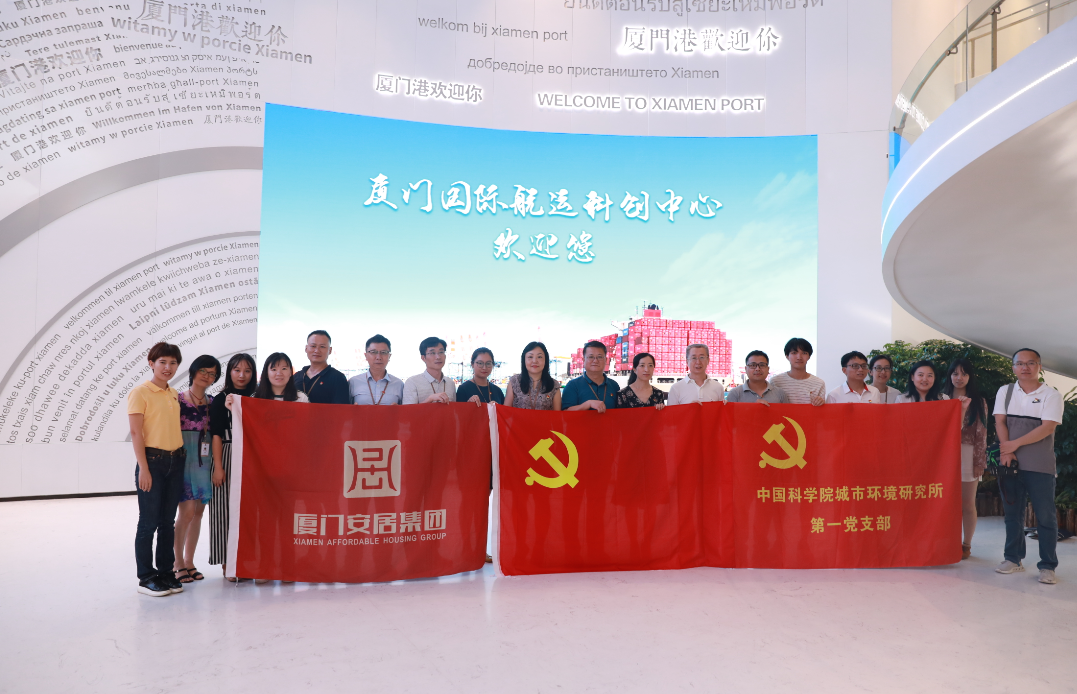 AG庄嫌驻(中国)集团