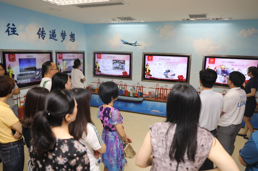 AG庄嫌驻(中国)集团