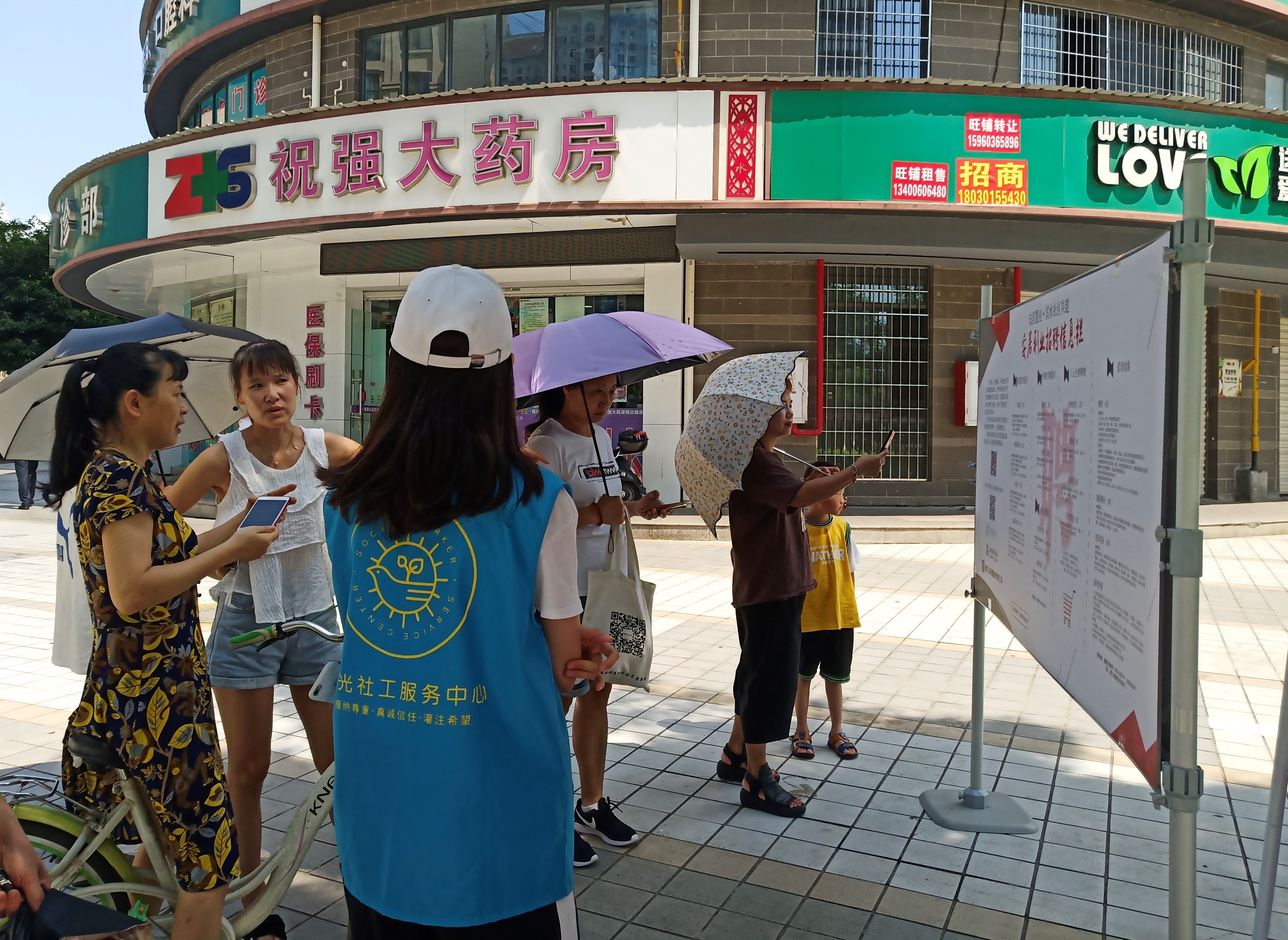 AG庄嫌驻(中国)集团