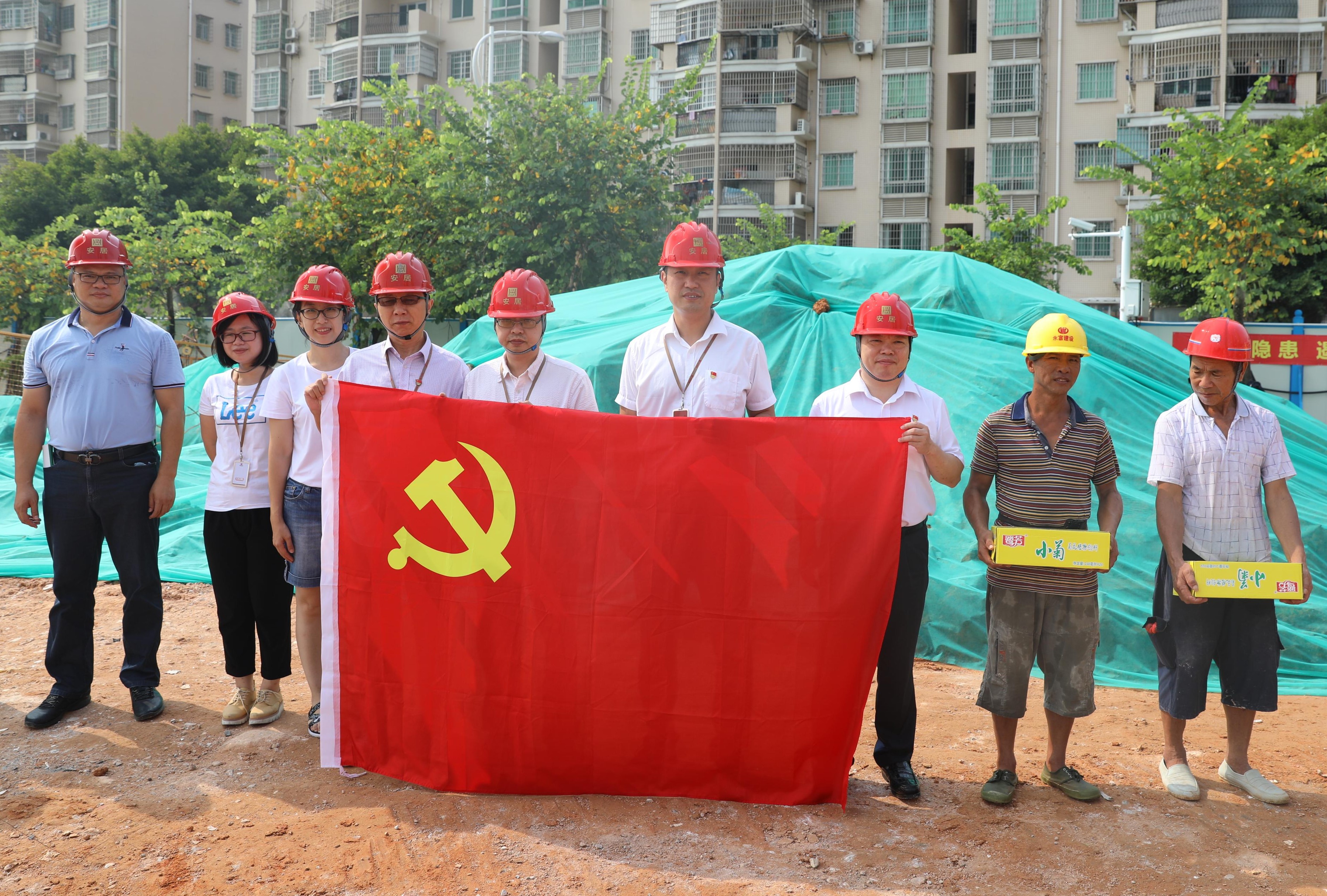 AG庄嫌驻(中国)集团