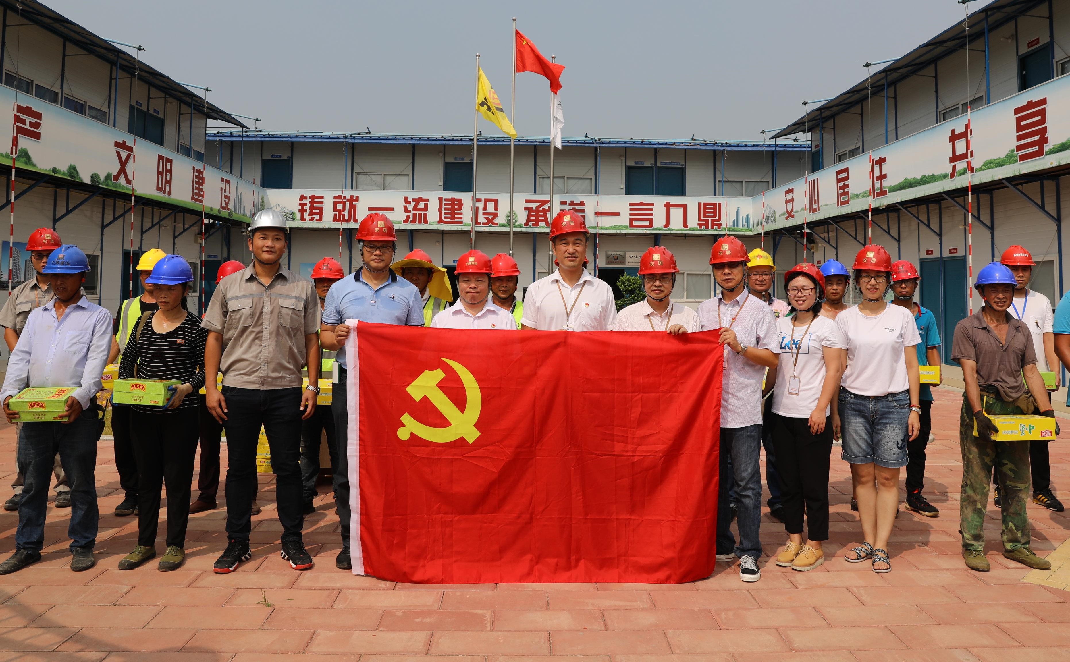 AG庄嫌驻(中国)集团