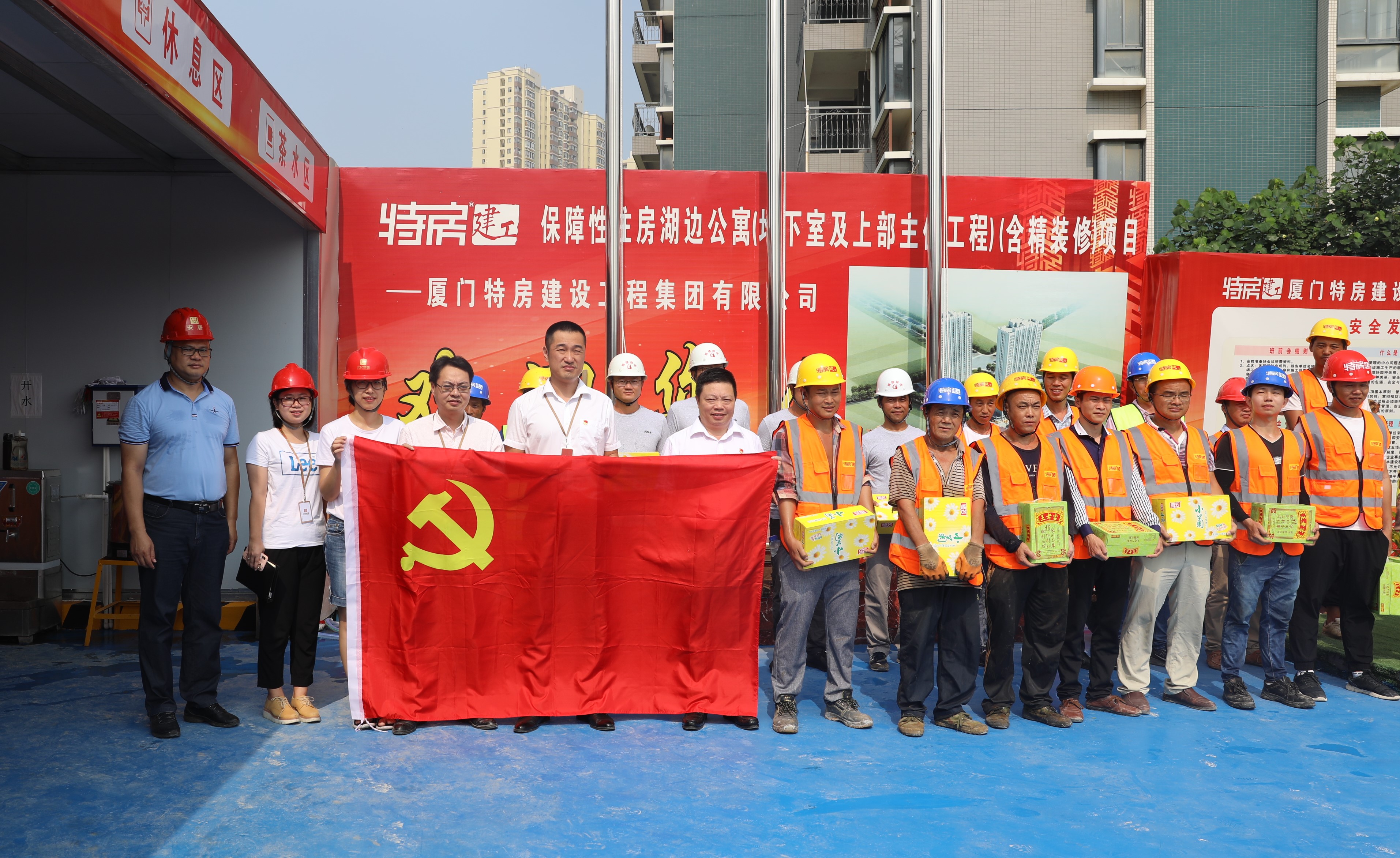 AG庄嫌驻(中国)集团