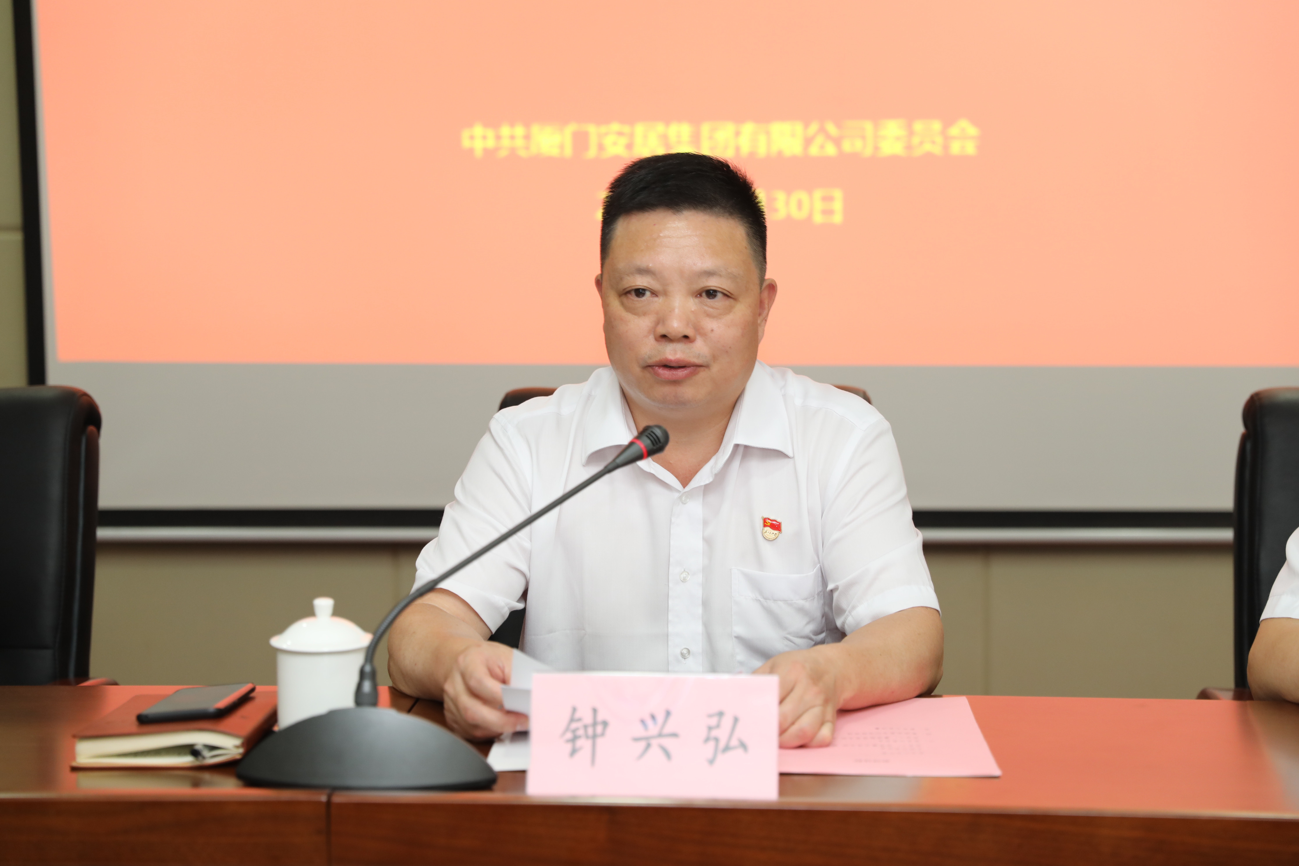 AG庄嫌驻(中国)集团