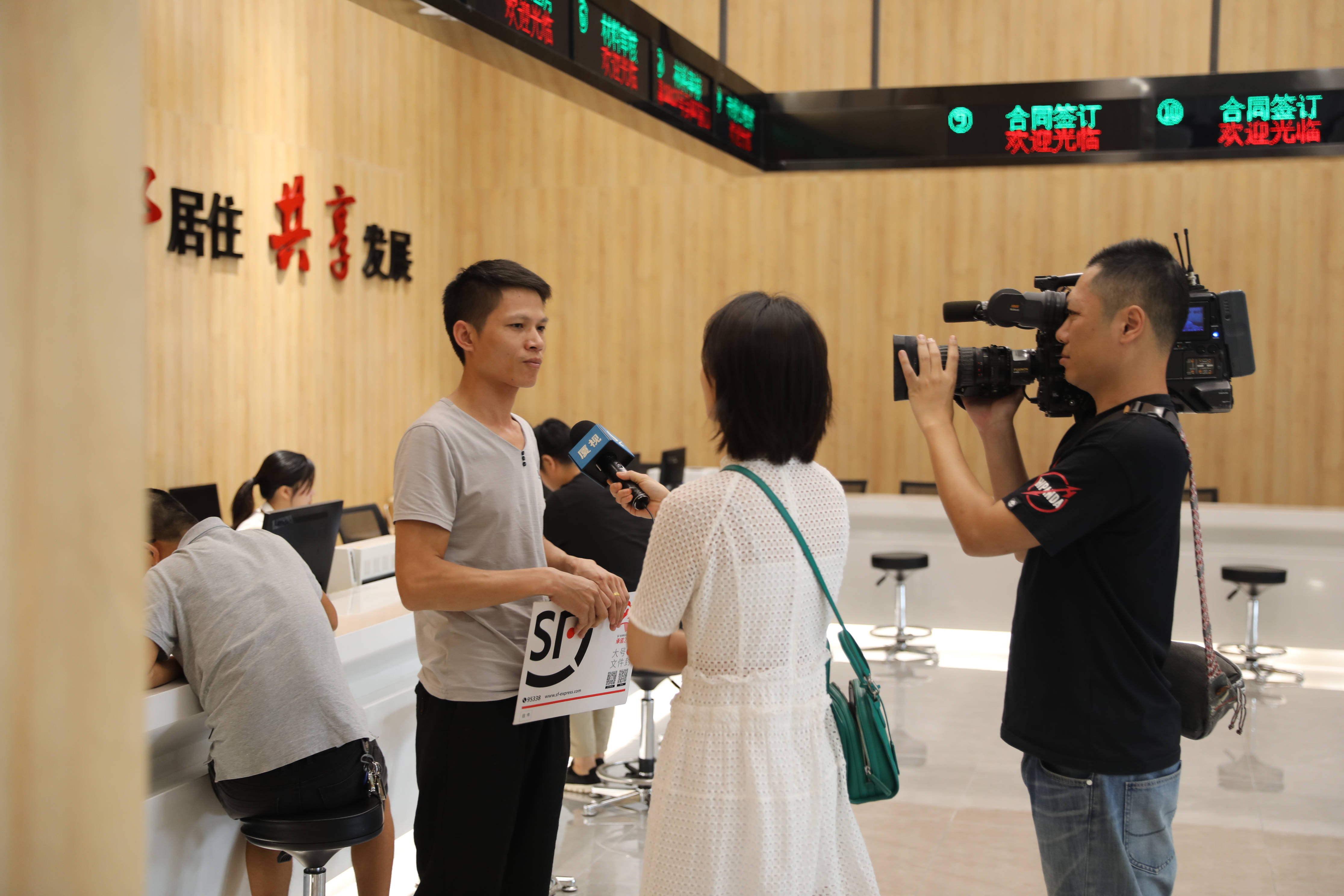 AG庄嫌驻(中国)集团