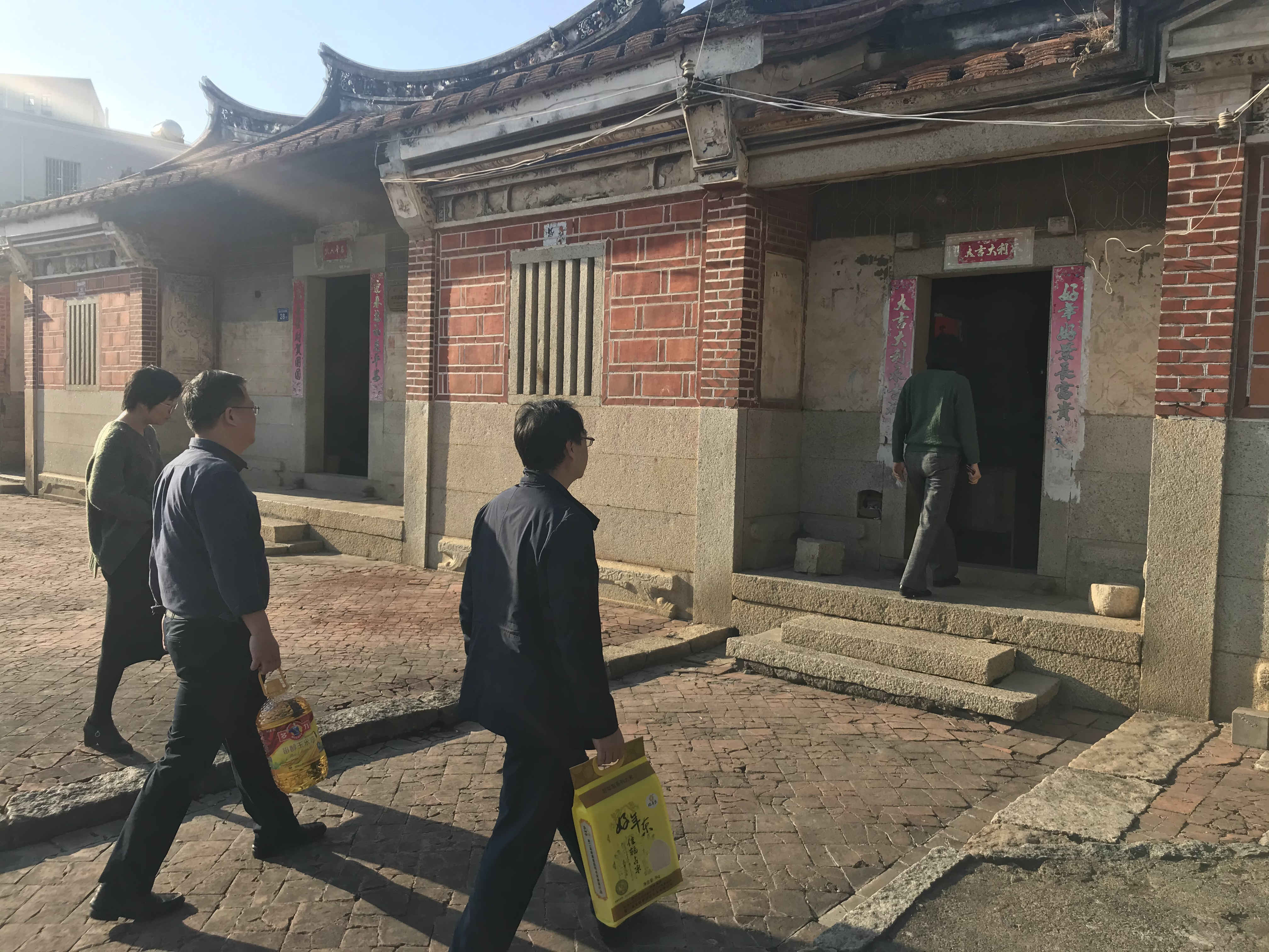 AG庄嫌驻(中国)集团