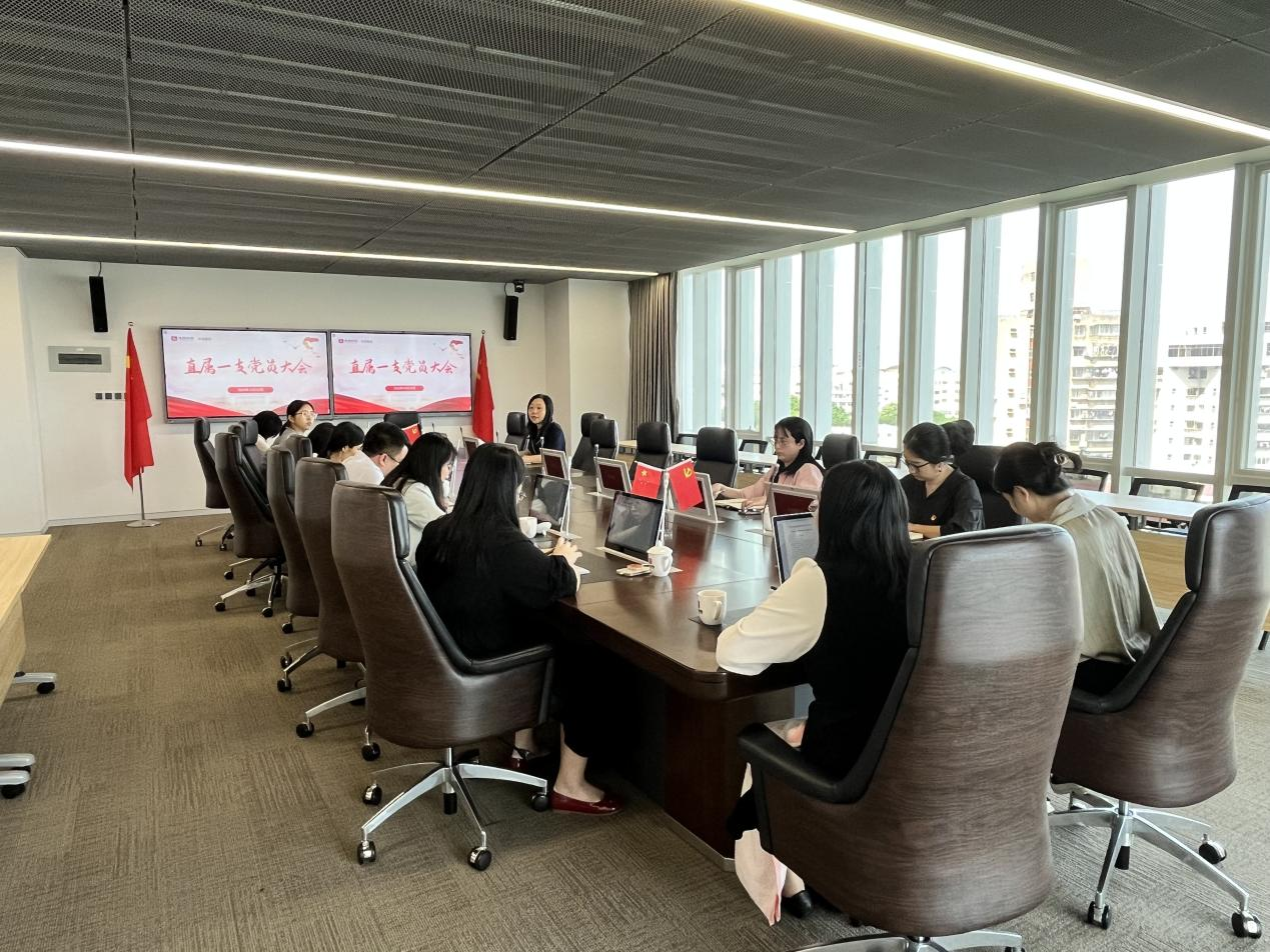 AG庄嫌驻(中国)集团