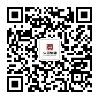AG庄嫌驻(中国)集团