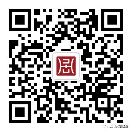 AG庄嫌驻(中国)集团